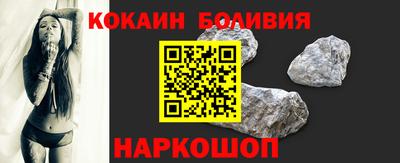 хмурый Пугачёв