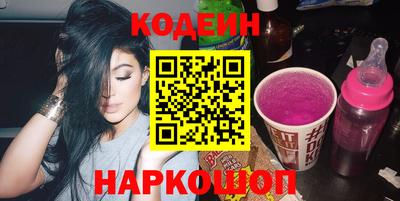 мефедрон мука Пыть-Ях