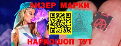 мефедрон мука Пыть-Ях