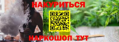 мефедрон мука Пыть-Ях
