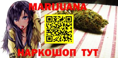 мефедрон мука Пыть-Ях
