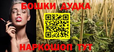 мефедрон мука Пыть-Ях