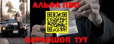 хмурый Пугачёв