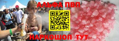 хмурый Пугачёв