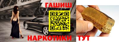 мефедрон мука Пыть-Ях