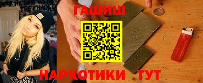 мефедрон мука Пыть-Ях
