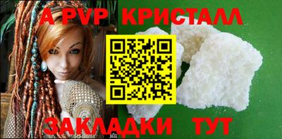 хмурый Пугачёв