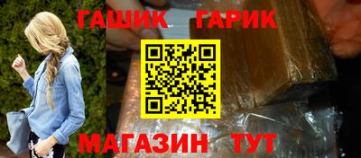 хмурый Пугачёв