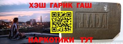 хмурый Пугачёв