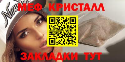 гидра Пушкино