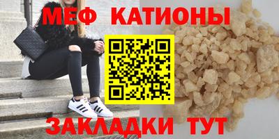 гидра Пушкино