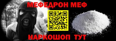 гидра Пушкино