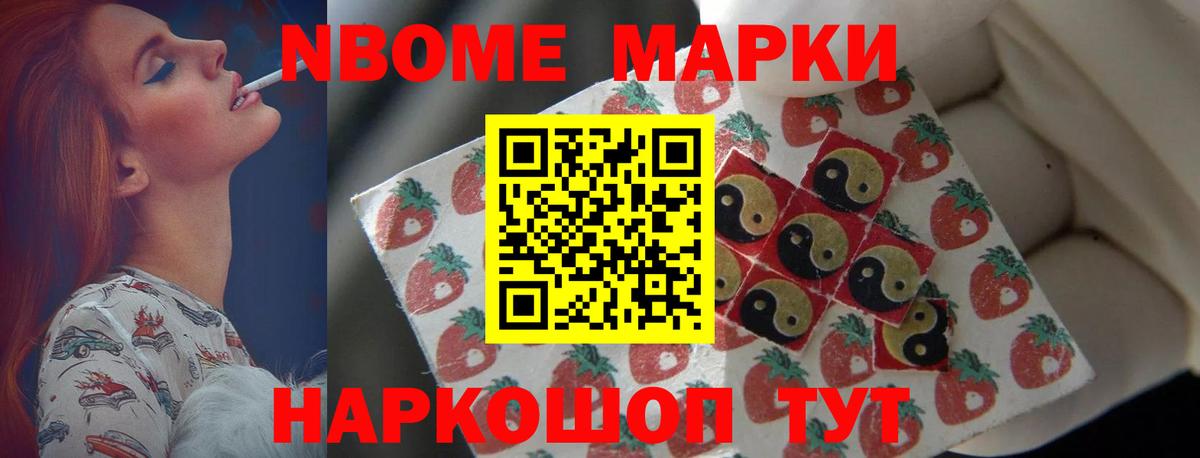 LSD-25 экстази кислота  Вход с VPN  Свободный 