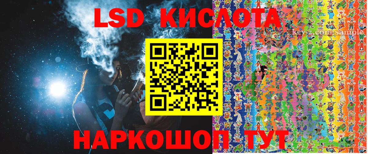 МАРИХУАНА Свободный